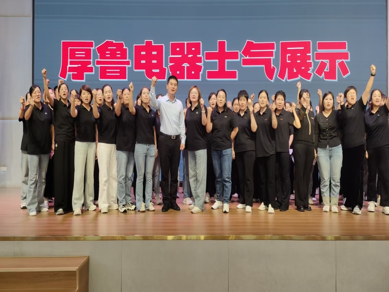 百日奋战