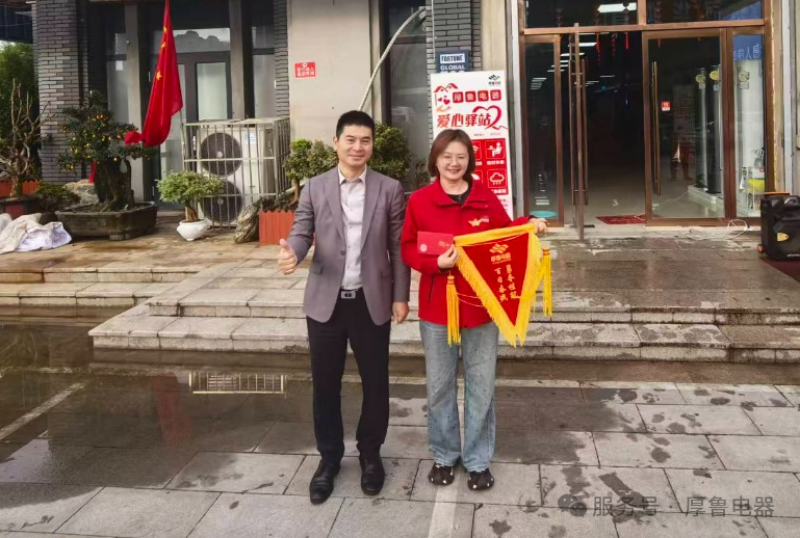 微信图片_2025-10-28_093353_202 微信图片_2025-10-28_093353_202