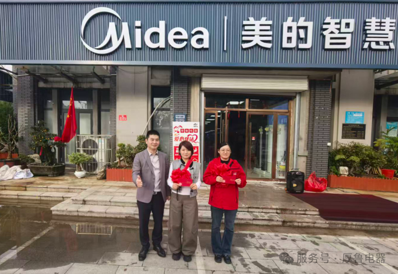 微信图片_2025-10-28_093356_583 微信图片_2025-10-28_093356_583