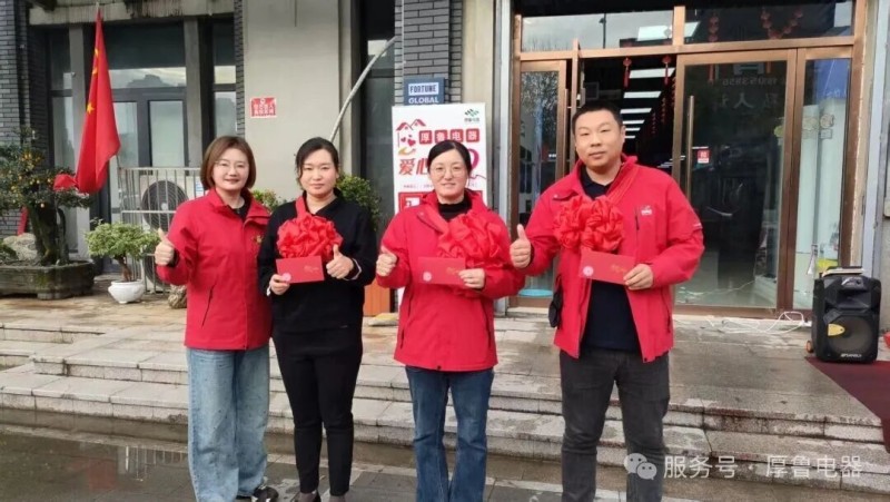 微信图片_2025-10-28_093400_764 微信图片_2025-10-28_093400_764