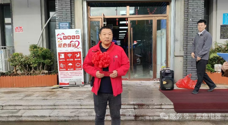 微信图片_2025-10-28_093404_073 微信图片_2025-10-28_093404_073