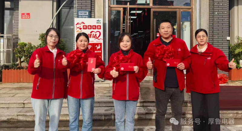 微信图片_2025-10-28_093409_870 微信图片_2025-10-28_093409_870