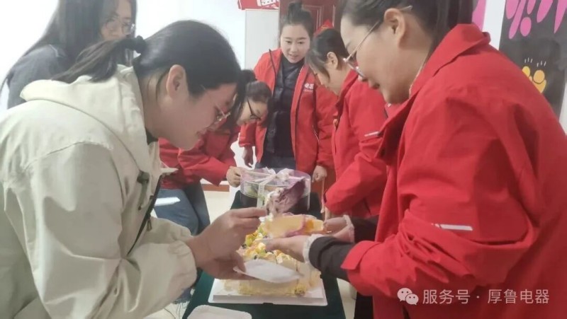 微信图片_2026-01-09_134542_060